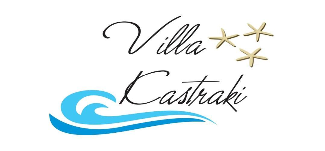 Villa Kastraki Kastrákion Extérieur photo